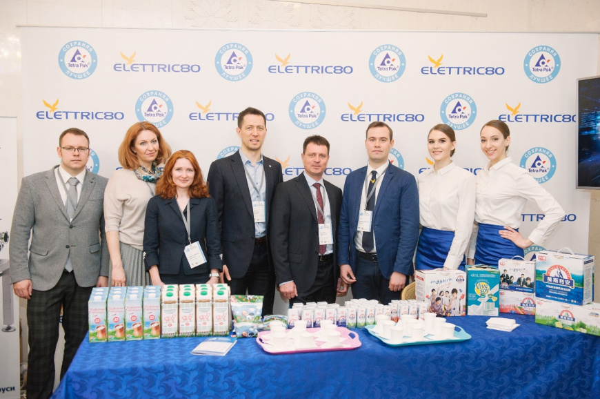 Dairy Belarus, la V edizione dell'Export Forum