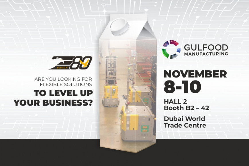Gulfood Manufacturing 2022