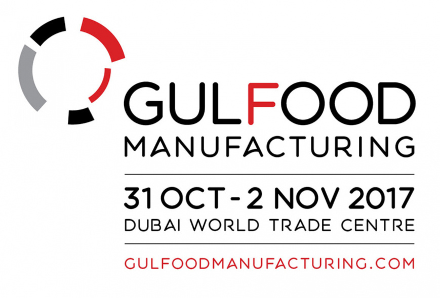 Gulfood Manufactoring 2017
